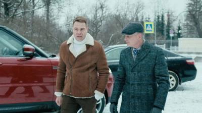 Первый отдел