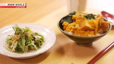 Itadakimasu ! Dining with the Chef