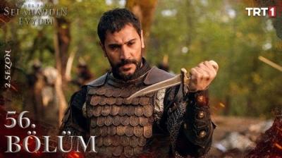 Kudüs Fatihi: Selahaddin Eyyubi