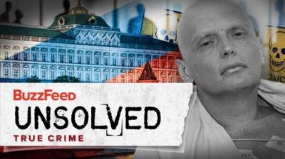 Buzzfeed Unsolved: True Crime