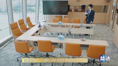 令人心动的offer