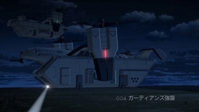 CYBORG009 CALL OF JUSTICE