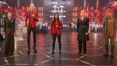 Žvaigždžių kelias: Atradimas