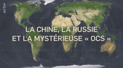 Le Dessous des cartes