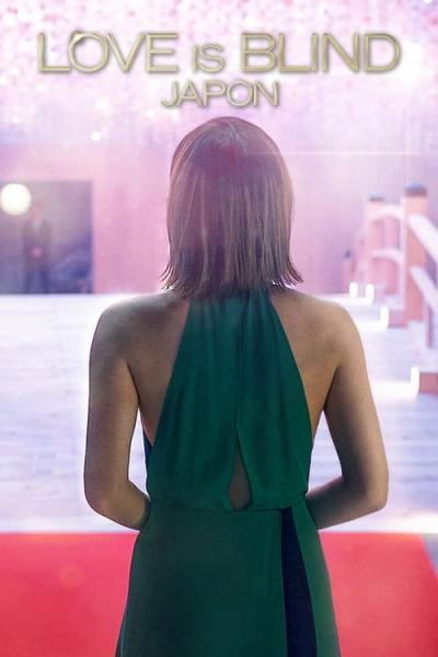 ラブ・イズ・ブラインド JAPAN filmas online