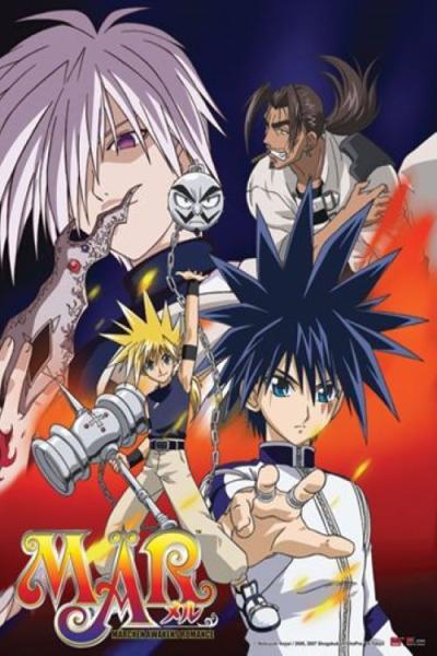 MÄR-メルヘヴン- filmas online
