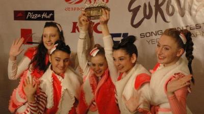 Junior Eurovision Song Contest
