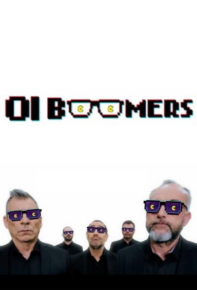 Οι Boomers filmas online
