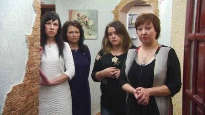 Битва экстрасенсов