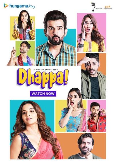 Dhappa filmas online