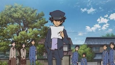 LUPIN ZERO