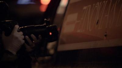CSI: NY