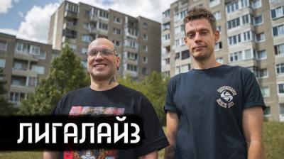 вДудь