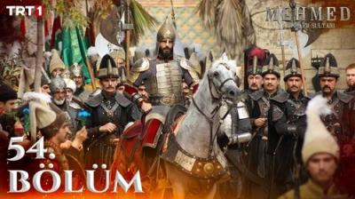 Mehmed: Fetihler Sultanı