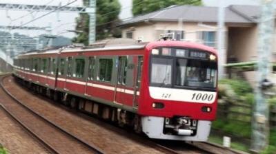 Japan Railway Journal