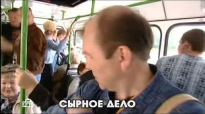 Глухарь