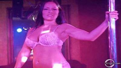 Bad Girls Club