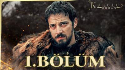 Kuruluş: Orhan