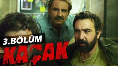 Kaçak
