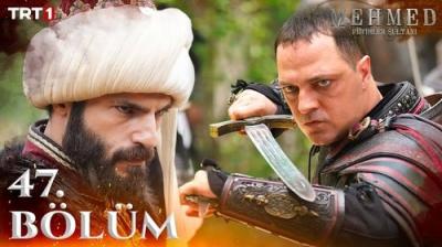 Mehmed: Fetihler Sultanı