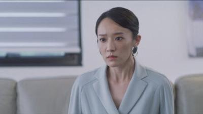 2049