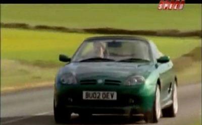 Fifth Gear