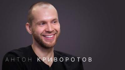Стрелец — молодец!