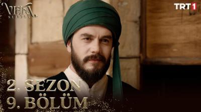 Vefa Sultan