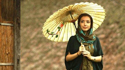 Journeys in Japan filmas žiurėti online