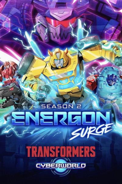 Transformers: CYBERWORLD filmas online
