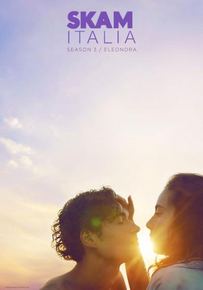 SKAM Italia filmas online