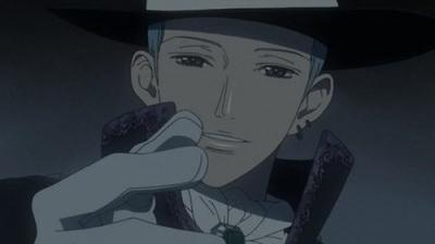 Paradise Kiss