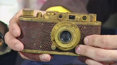 Antiques Roadshow