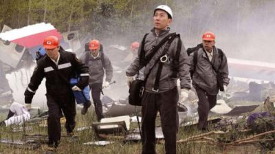 Air Disasters