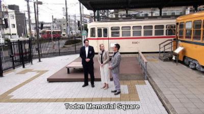 Japan Railway Journal