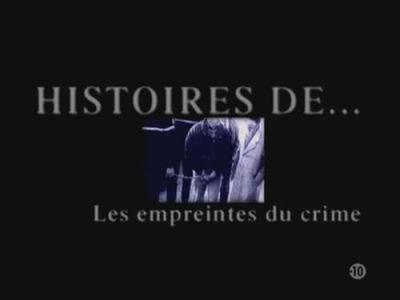 Faites entrer l'accusé