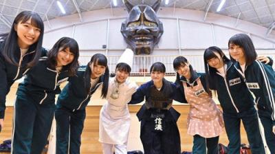 STU48 イ申テレビ