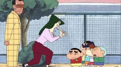 Shin Chan
