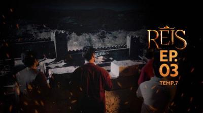 Reis