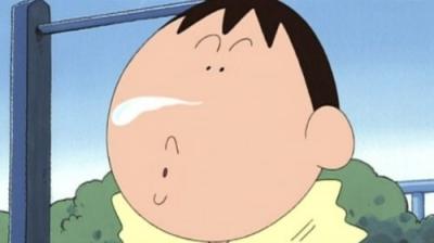 Shin Chan