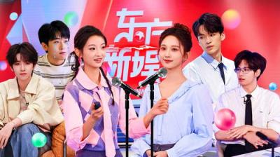 令人心动的offer