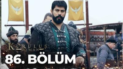 Kuruluş Osman