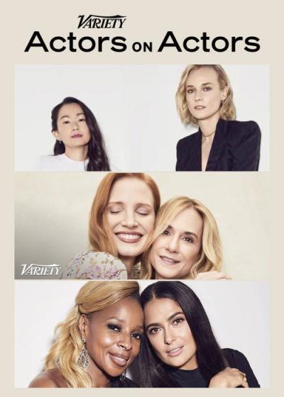Variety Studio: Actors on Actors filmas online