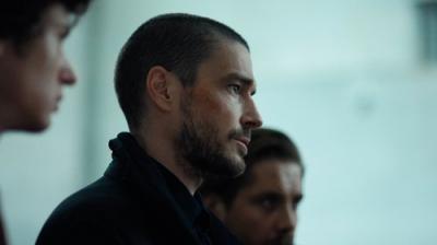 Триггер