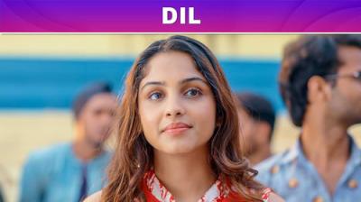 Dehati Ladke