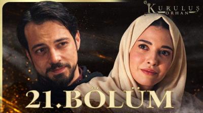 Kuruluş: Orhan