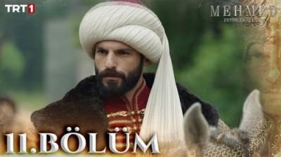 Mehmed: Fetihler Sultanı