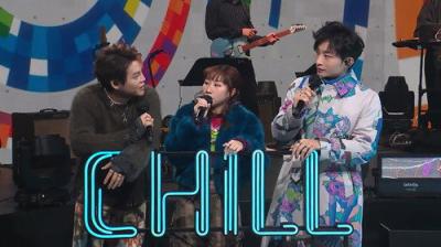 Chill Club