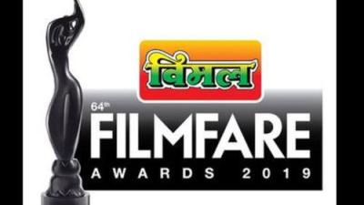 Filmfare Awards