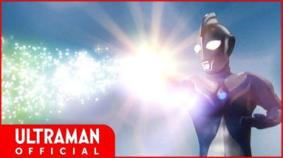 ウルトラマン クロニクル ZERO&GEED